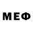 Бутират BDO 33% MuchoAmigos