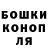 МЕТАДОН белоснежный Di Bunt