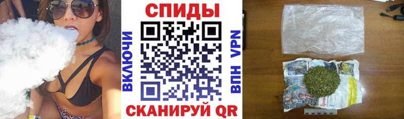 БУТИРАТ BDO 33%  наркошоп  Белгород 