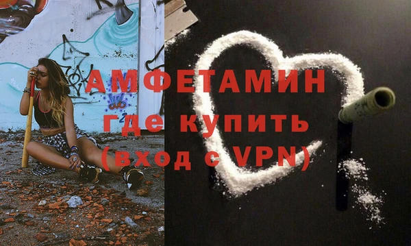 MESCALINE Алексеевка