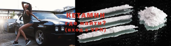 MESCALINE Алексеевка