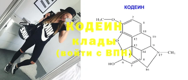 MESCALINE Алексеевка