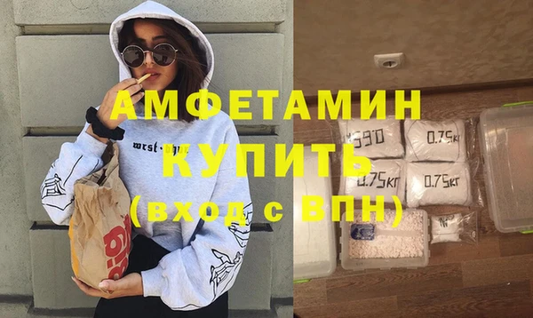 мяу мяу мука Алзамай