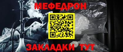 бошки Аргун