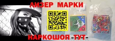 ALPHA PVP Апрелевка