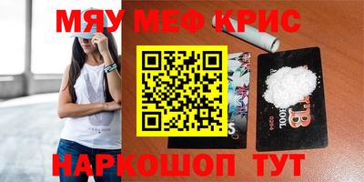 бошки Аргун
