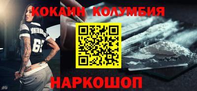 ALPHA PVP Апрелевка