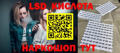 ALPHA PVP Апрелевка