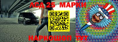 бошки Аргун