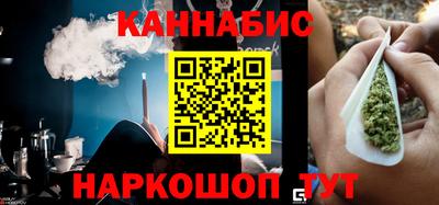бошки Аргун