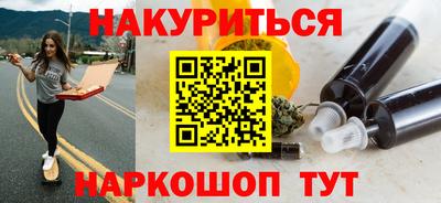 ALPHA PVP Апрелевка
