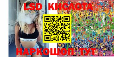 бошки Аргун