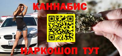 ALPHA PVP Апрелевка