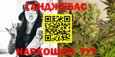 бошки Аргун