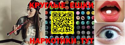 бошки Аргун