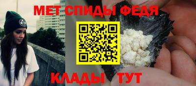 ALPHA PVP Апрелевка