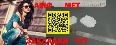 ALPHA PVP Апрелевка