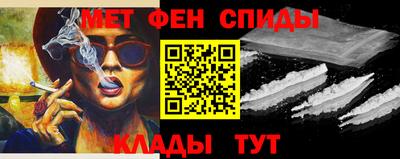 бошки Аргун