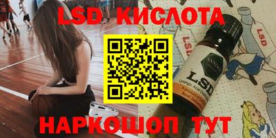 ALPHA PVP Апрелевка