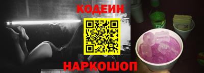 ALPHA PVP Апрелевка