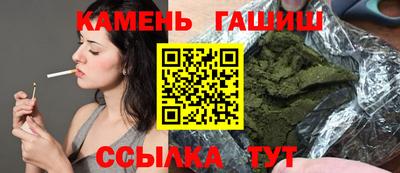 ALPHA PVP Апрелевка