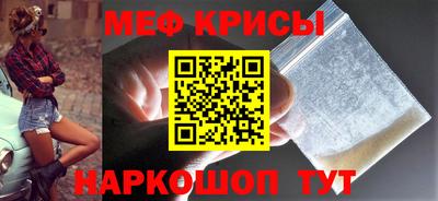 бошки Аргун