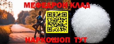 бошки Аргун
