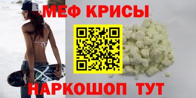 бошки Аргун