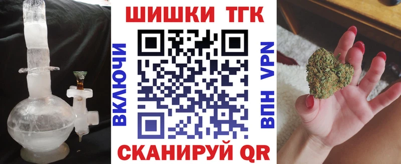 цена   Белгород  Каннабис тримм 